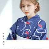 浴衣 セット レディース | Dita | 詳細画像22