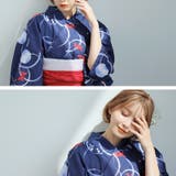 浴衣 セット レディース | Dita | 詳細画像23