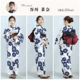 浴衣 セット レディース | Dita | 詳細画像28