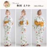 浴衣 セット レディース | Dita | 詳細画像37