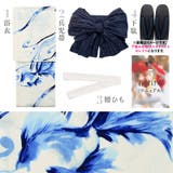 浴衣 セット レディース | Dita | 詳細画像43