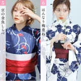 浴衣 セット レディース | Dita | 詳細画像21