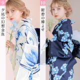 浴衣 セット レディース | Dita | 詳細画像39