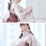 キッズ浴衣 子供 3点セット | Dita | 詳細画像26