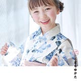 キッズ浴衣 子供 3点セット | Dita | 詳細画像30