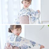 キッズ浴衣 子供 3点セット | Dita | 詳細画像31
