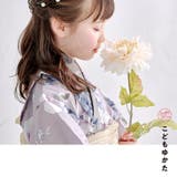 キッズ浴衣 子供 3点セット | Dita | 詳細画像34