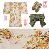 キッズ浴衣 子供 3点セット | Dita | 詳細画像10
