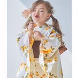 3.夏色の花重ね(kids) | キッズ浴衣 子供 3点セット | Dita