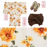 キッズ浴衣 子供 3点セット | Dita | 詳細画像15