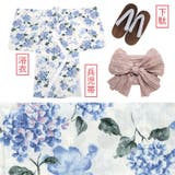 キッズ浴衣 子供 3点セット | Dita | 詳細画像33