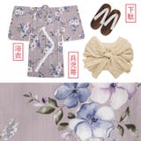 キッズ浴衣 子供 3点セット | Dita | 詳細画像37
