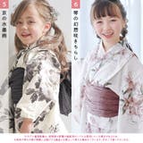 キッズ浴衣 子供 3点セット | Dita | 詳細画像20