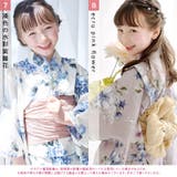 キッズ浴衣 子供 3点セット | Dita | 詳細画像29