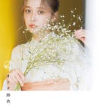 浴衣 セパレート ワンピース | Dita | 詳細画像50