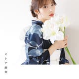 浴衣 セパレート ワンピース | Dita | 詳細画像10