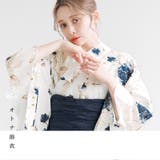 浴衣 セパレート ワンピース | Dita | 詳細画像14