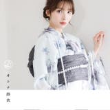 浴衣 セパレート ワンピース | Dita | 詳細画像23
