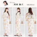 浴衣 セパレート ワンピース | Dita | 詳細画像30