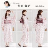 浴衣 セパレート ワンピース | Dita | 詳細画像48