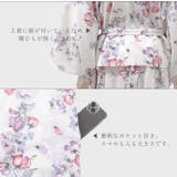 浴衣 セパレート ワンピース | Dita | 詳細画像8