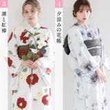 浴衣 セパレート ワンピース | Dita | 詳細画像18