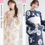 浴衣 セパレート ワンピース | Dita | 詳細画像27
