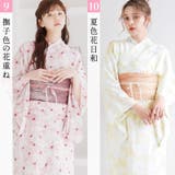 浴衣 セパレート ワンピース | Dita | 詳細画像45