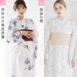 浴衣 セパレート ワンピース | Dita | 詳細画像16 