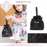 レース巾着 レディース バッグ | Dita | 詳細画像5