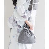 Gray(グレー) | レース巾着 レディース バッグ | Dita