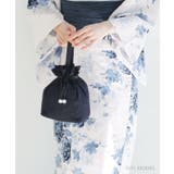 Navy(ネイビー) | レース巾着 レディース バッグ | Dita