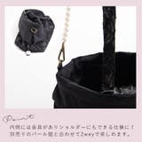 レース巾着 レディース バッグ | Dita | 詳細画像27