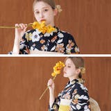 浴衣 セット セパレート | Dita | 詳細画像19