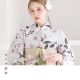 浴衣 セット セパレート | Dita | 詳細画像22