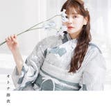 浴衣 セット セパレート | Dita | 詳細画像26