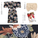 浴衣 セット セパレート | Dita | 詳細画像33