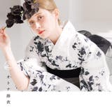 浴衣 セット セパレート | Dita | 詳細画像38