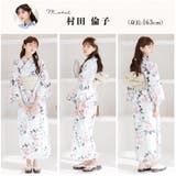 浴衣 セット セパレート | Dita | 詳細画像48