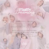 パジャマ ルームウェア レディース | Dita | 詳細画像2