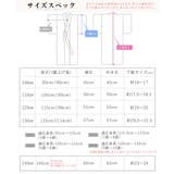 キッズ浴衣 子供 3点セット | Dita | 詳細画像43