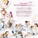 浴衣 セット レディース | Dita | 詳細画像14