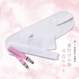 着付け小物 4点セット浴衣 ゆかた | Dita | 詳細画像1