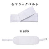 着付け小物 4点セット浴衣 ゆかた | Dita | 詳細画像5