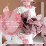 帯 三重紐 浴衣 | Dita | 詳細画像2