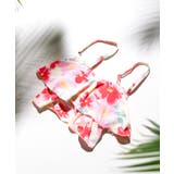 花柄イエロー | 水着 ビキニ セパレート | Dita