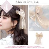 髪飾り リボン レース | Dita | 詳細画像9 