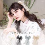 髪飾り リボン レース | Dita | 詳細画像1 