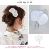 【胡蝶蘭ピン】 髪飾り ヘアアレンジ | Dita | 詳細画像3 