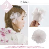 髪飾り 結婚式 お呼ばれ | Dita | 詳細画像5